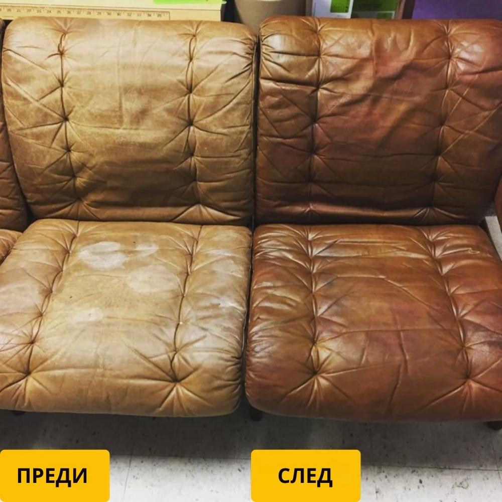 Кожна Вакса — Възстановяваща, Защитна и Подновяваща Вакса, Дълготрайна и Ефективна